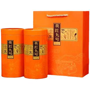 2025年新茶正品英红九号红茶一级茶叶老树浓香型礼盒装送礼长辈