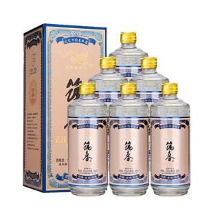 贵州筑春酒 53度经典铁盖玻璃瓶 酱香型高度白酒 500ml*6瓶整箱