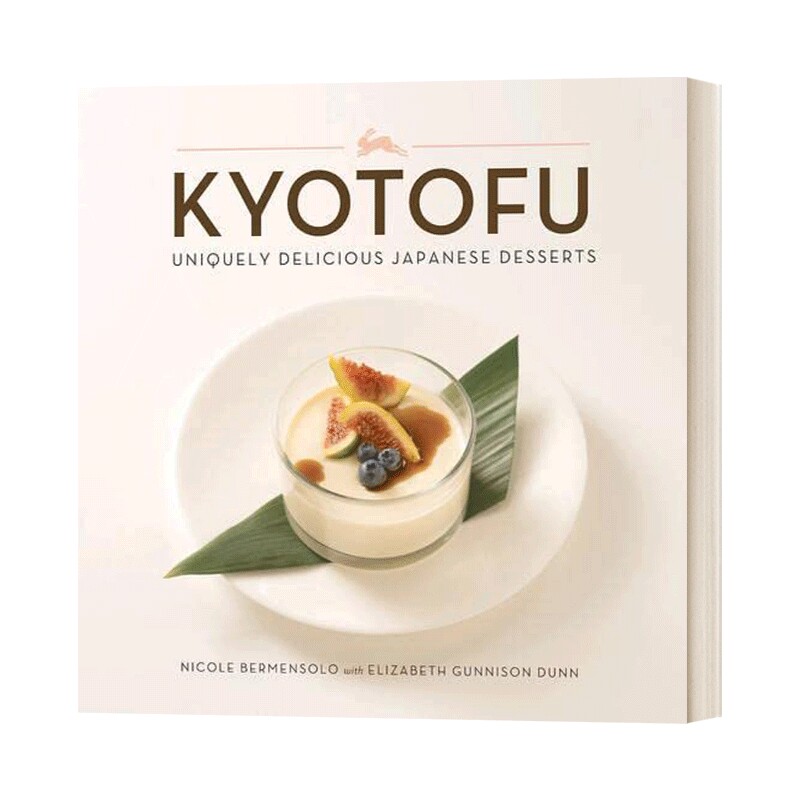 京都府 英文原版 Kyotofu 独特的日本美味甜点 英文版 进口英语原版书籍