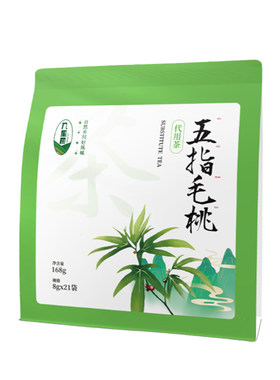 广西中医药研究院监制五指毛桃茶