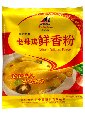 老母鸡鲜香粉飘香鲜美海之韵