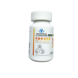 尚赫鱼油胶囊正品30粒/瓶一组三瓶装/90粒官网直营店官方旗舰店