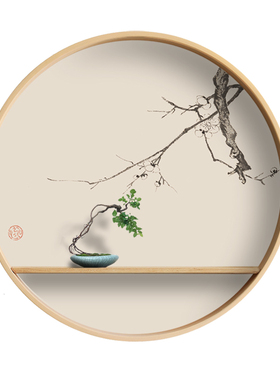 立体新中式风书房心经茶室装饰画