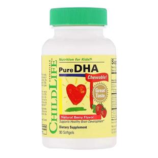 童年时光ChildLife儿童鱼油DHA小金珠婴儿专用补脑全脑官方旗舰店