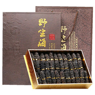 国标纯淡干海参干货淡干海参礼盒长岛刺参淡干辽刺参海参礼盒装