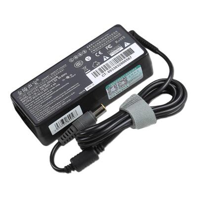 联想电源适配器65W3C认证