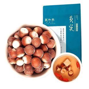 新鲜肇庆芡实中药材干货500g特级肇庆欠实米鸡头米茨实官方旗舰店