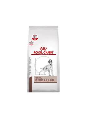 皇家全价肝脏狗粮HF16/1.5KG