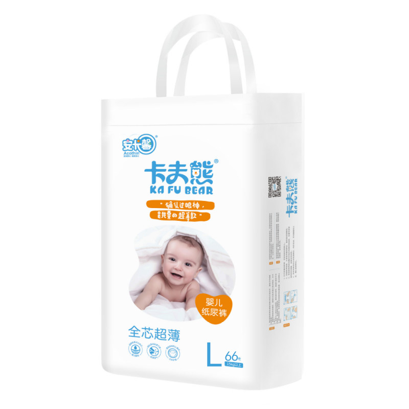 卡夫熊尿不湿L码66片9-14kg