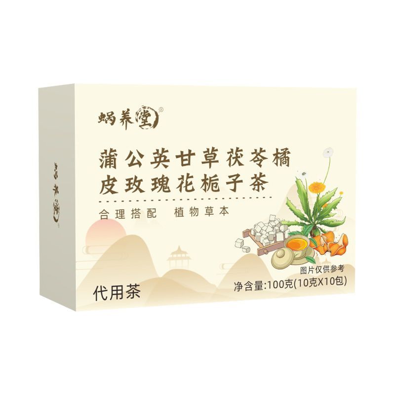 蒲公英甘草茯苓玫瑰花草茶