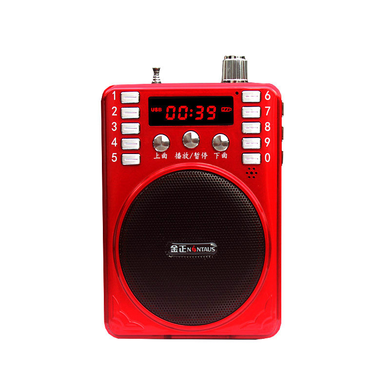 金正老年人收音机老人迷你小音响