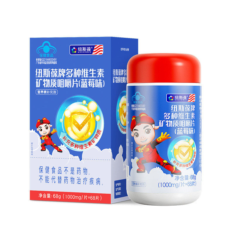猪猪维生素矿物质片纽斯葆