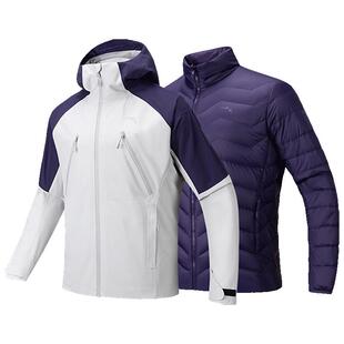 【张博恒同款】安踏×中国国家地理丨风暴甲羽绒三合一152546601