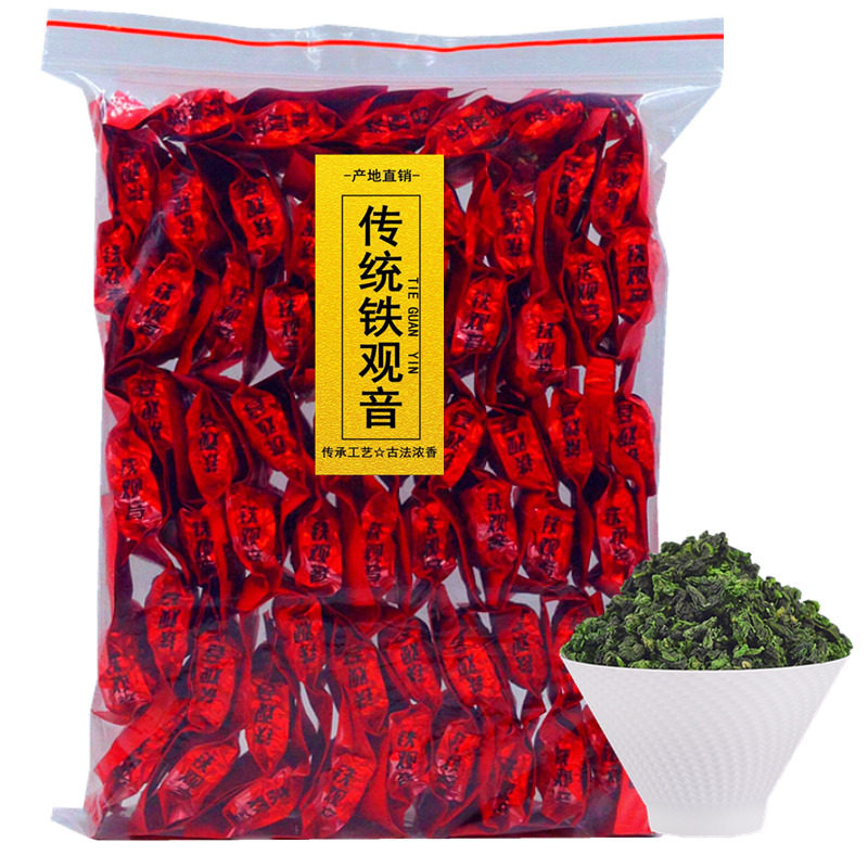 新春茶铁观音浓香型500g70小包