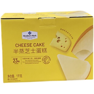 MM三重芝士半蒸蛋糕23个整箱代餐饱腹营养烘烤糕点零食品