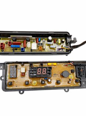 松下洗衣机电脑板配件XQB85-Q8021/T8021/QA8021控制主板线路版一