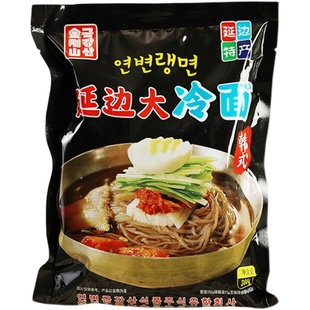 延边朝鲜族大冷面吉林韩式金刚山小麦面条380克速食酸甜冷面带料