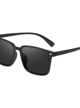 大脸专用大方框近视墨镜男款加宽