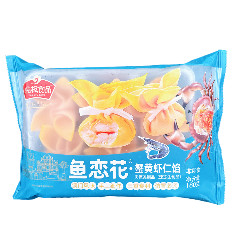 纯极鱼恋花24包180g蟹黄虾仁馅