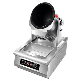 赛米控大型炒菜机商用滚筒炒饭机全自动烹饪锅智能炒菜机器人