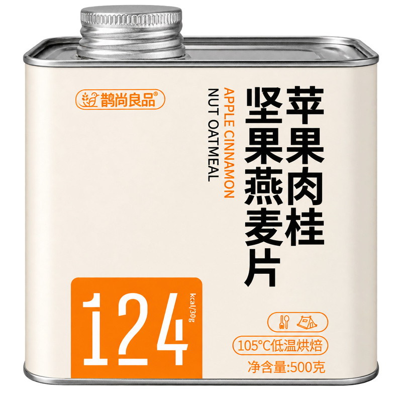 苹果肉桂坚果燕麦片500g罐装高纤冲饮麦片健康早餐代餐搭酸奶水果
