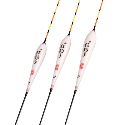 细尾鱼漂 狂钓手孔雀羽浮漂高灵敏鲫鱼轻口/滑口鲫鱼细尾鱼漂