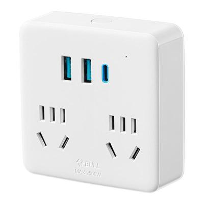 公牛家用办公学生宿舍插座转换器