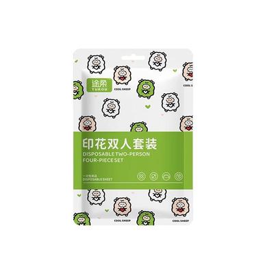 SMMS加厚隔脏不易破一次性床单