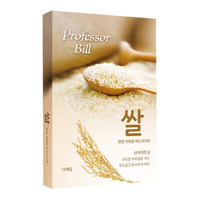 ProfessorBill大米面膜10片