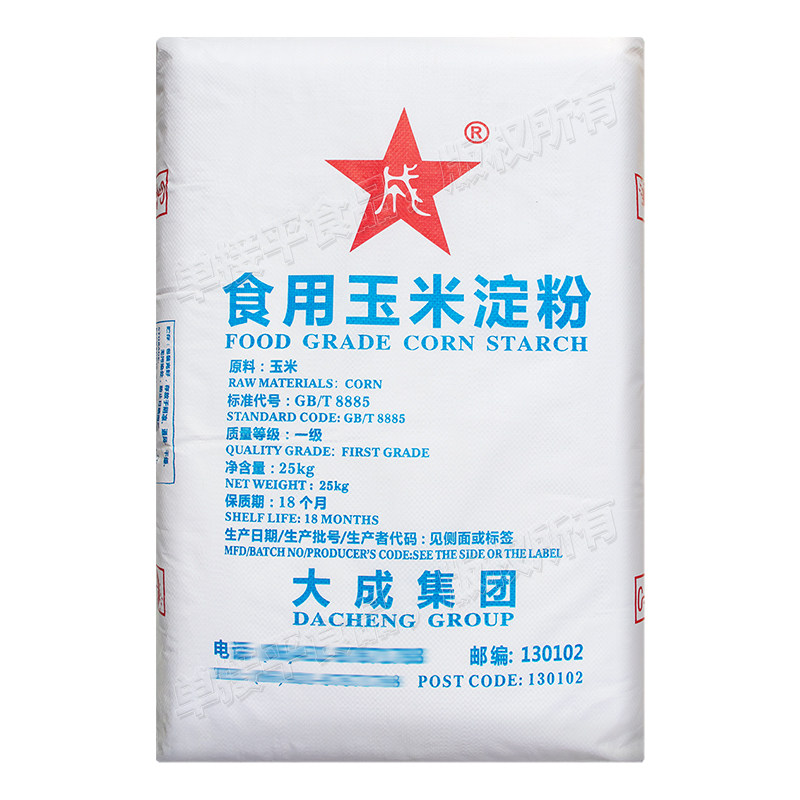 石磨肠粉玉米淀粉蛋糕烘焙辅料