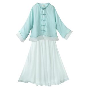 现货【润玉】复古中式木耳领开衫白色半身裙女夏季轻薄飘逸套装女