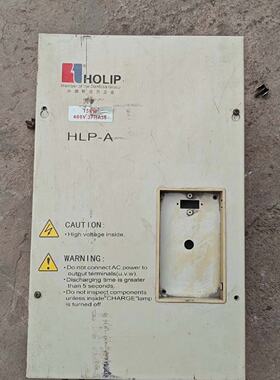 询价-，海利普HLPA  001543B 变频器，15KW，