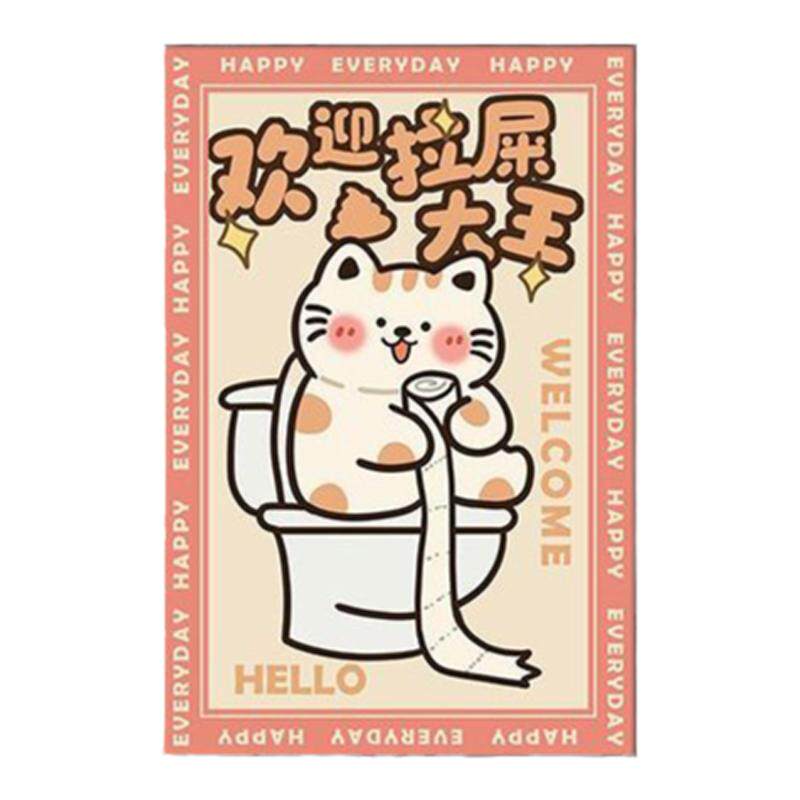 简约可爱猫咪卫生间厕所桶装饰画