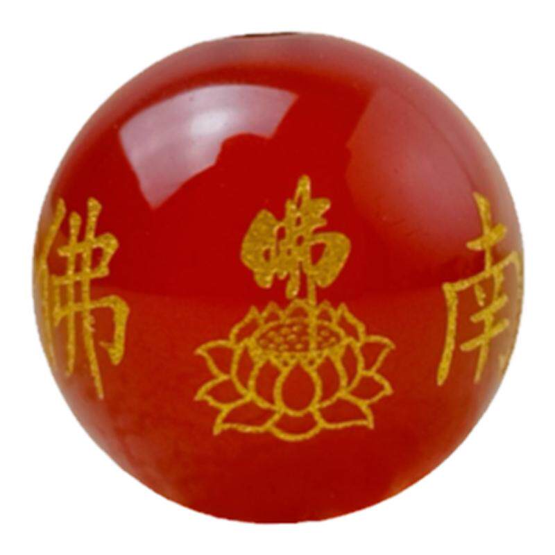 天然黑红玛瑙刻字莲花阿弥陀佛烫金圆珠散珠DIY配件手链串珠饰品