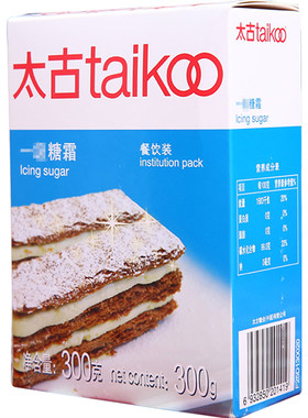 太古糖霜一级糖粉300g细砂糖粉家用芝士蛋糕面包饼干装饰烘焙DIY