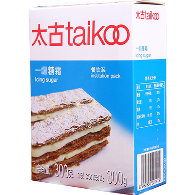 太古糖霜一级糖粉300g细砂糖粉家用芝士蛋糕面包饼干装饰烘焙DIY