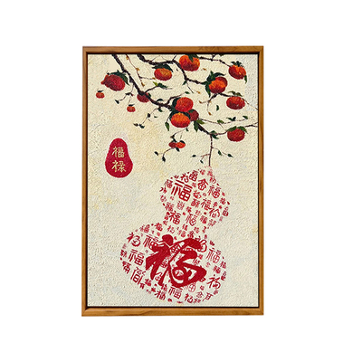 中国风百福图肌理材料数字油画