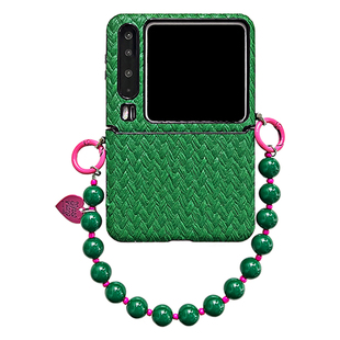 轻调 小清新墨绿草席纹串珠手提链适用于华为Pura X手机壳全包新款purax典藏版折叠屏p50宝盒翻盖防摔保护套