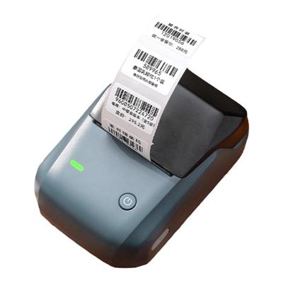 精臣B1条码标签打印机条形码