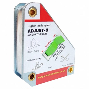 焊接磁铁固定器强磁固定器强磁焊接定位器焊接角度固定器