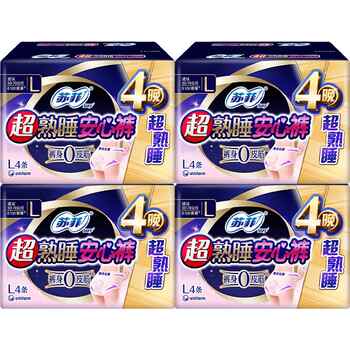 苏菲安心裤0皮筋防漏L码卫生巾券后69.8元包邮