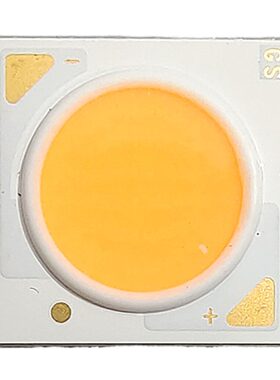 COB光源普瑞全光谱轨道灯超高亮