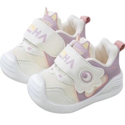 防滑软底春秋学步鞋柔软耐磨