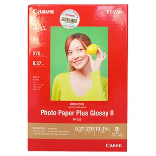 PP-208 佳能原装光面照片纸 a6 a4 a3 6寸相纸 4R 4*6打印机照片纸相纸彩色喷墨6寸相纸rc高光相纸