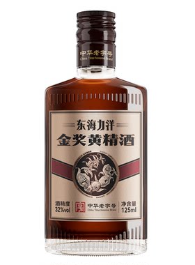 【中华老字号】东海力洋金奖黄精酒32度节日礼品送男士养酒生露酒