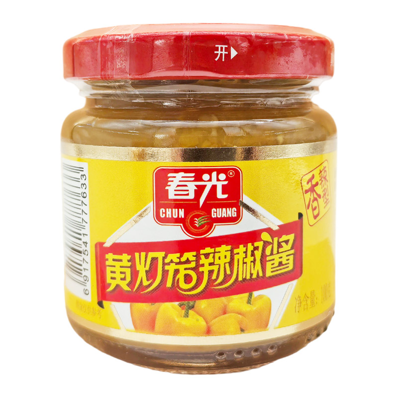 春光海南特产黄灯笼辣椒酱100g