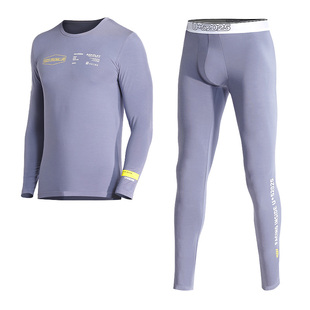 52025莫代尔薄打底保暖内衣青年ins风个性潮男士女士紧身秋衣秋裤