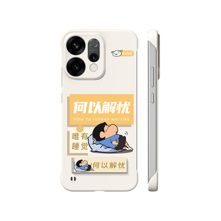 适用一加ace6手机壳新款无边框oppo镜头全包1+ace6t系列防摔oneplus专属一加ace5pro男aec6高级感外壳保护套