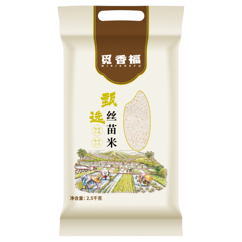 ũ5kg˿è׳㳬зר25.5Ԫ