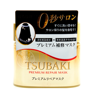 日本fino发膜tsubaki丝蓓绮金色0秒水疗顺滑免蒸女烫染修复护发素